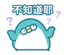 272274178