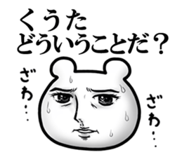 272307162