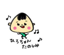 272332386