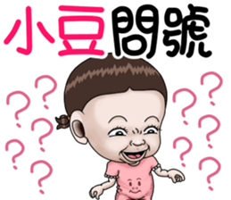 272332899