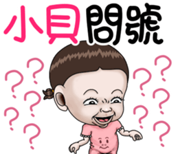 272333411