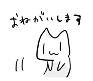 272334138