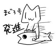272334145