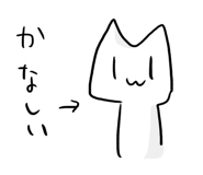 272334146