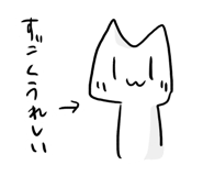 272334147