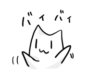 272334149
