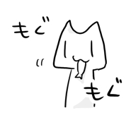 272334150
