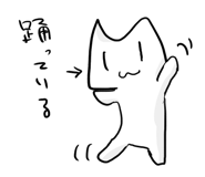 272334152