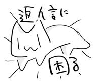 272334154
