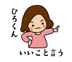 27233968