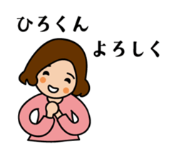 27233972