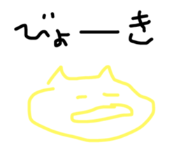 27234124