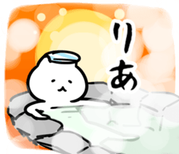 272347665
