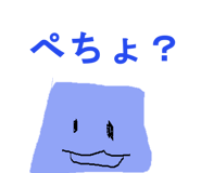 272347934