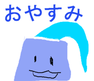 272347935