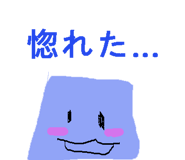 272347936