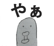 272347939