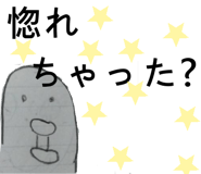 272347940