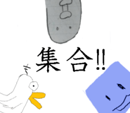 272347942