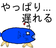 272347945
