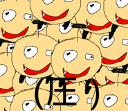 272347946