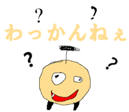 272347947