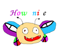 272347949