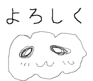 272347954