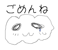 272347955