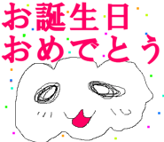 272347956