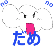 272347957