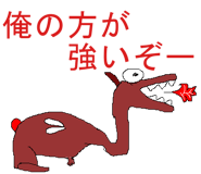 272347960