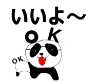 272347962