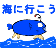 272347971