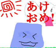 272347973