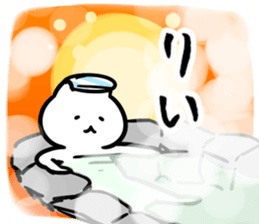 272348721