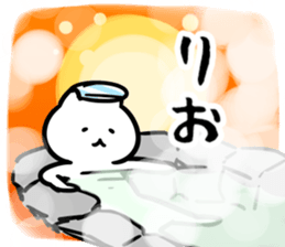 272350177