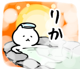 272353289