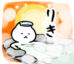 272353897