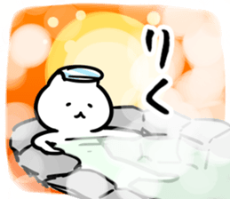 272354377