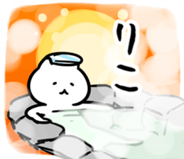 272354857
