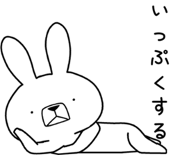272355324