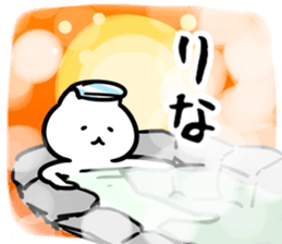 272355673