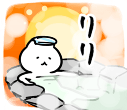 272356185