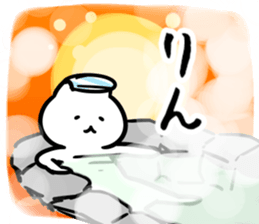 272357881