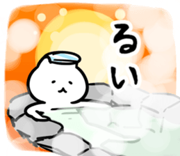272358017