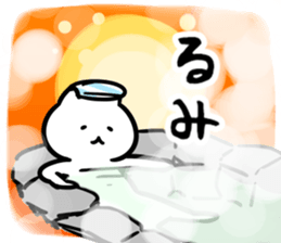 272359649
