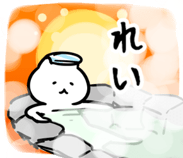 272360185