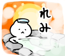 272360609