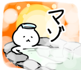272369305